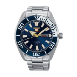 Zegarki męskie: Seiko SRPC51K1 - Zobacz także Książki, muzyka, multimedia, zabawki, zegarki i wiele więcej