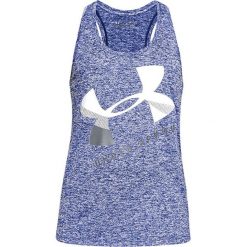Top w kolorze fioletowo-białym. Białe topy sportowe damskie marki Under Armour, xs, z materiału. W wyprzedaży za 64,95 zł.