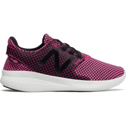 New Balance KJCSTGLY. Brązowe buciki niemowlęce marki New Balance, z gumy. W wyprzedaży za 99,99 zł.