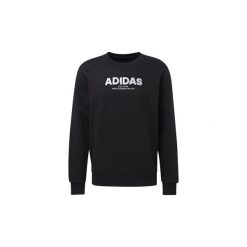 Bluzy męskie: Bluzy adidas Bluza Essentials