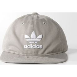 Czapka adidas Trefoil Classic Cap (BK7282). Brązowe czapki z daszkiem damskie Adidas. Za 59,99 zł.