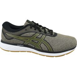 Asics Patriot 11 1011A609-200 46,5 Brązowe. Pomarańczowe buty sportowe męskie Asics, bez zapięcia, do biegania. W wyprzedaży za 199,99 zł.