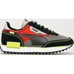 Puma - Buty dziecięce Future Rider Attack. Szare trampki chłopięce Puma, bez wzorów, ze skóry, sportowe, na sznurówki. Za 299,90 zł.