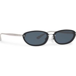Okulary przeciwsłoneczne MICHAEL KORS - Miramar 0MK2104 333287 Silver/Black. Szare okulary przeciwsłoneczne damskie Michael Kors. W wyprzedaży za 539,00 zł.