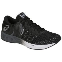 Asics Noosa Ff 2 t819n-9001 40 Czarne. Czarne buty fitness męskie marki Asics. W wyprzedaży za 449,99 zł.