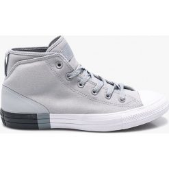 Converse - Trampki. Szare trampki męskie marki Converse, z materiału, na sznurówki. Za 319,90 zł.