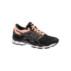 Buty do biegania GEL ZIRUSS damskie. Buty sportowe damskie Asics, bez wzorów, do biegania. Za 479,99 zł.