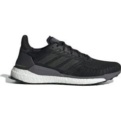 ADIDAS SOLARBOOST 19 > EF1413. Sneakersy męskie Adidas, na sznurówki. W wyprzedaży za 539,99 zł.