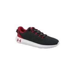 Buty Under Armour Ripple 3021186-005. Czarne trampki męskie Under Armour, bez wzorów, bez zapięcia. Za 249,99 zł.