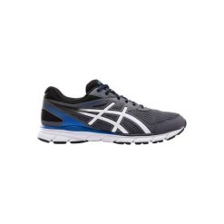 Buty do biegania GEL WINDHAWK męskie. Buty sportowe męskie Asics, bez zapięcia, do biegania. Za 219,99 zł.
