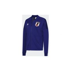 Bluzy męskie: Bluzy dresowe adidas Bluza Japan adidas Z.N.E.