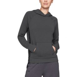 Under Armour Featherweight Bluza Szary. Szare bluzy damskie Under Armour, m, bez wzorów, z elastanu, bez rękawów, bez kaptura. Za 274,95 zł.