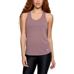 Under Armour Koszulka damska Threadborne Streaker Tank brązowa r. M (1271522-037). Brązowe bluzki damskie marki Under Armour, m. Za 75,80 zł.