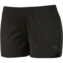 Puma Spodenki Ferrari Shorts Moonless Night S. Czarne spodenki sportowe damskie marki Puma, s, z materiału, eleganckie, na fitness i siłownię. W wyprzedaży za 155,00 zł.