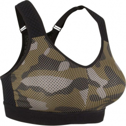 Biustonosz sportowy LEVEL 2 bonprix deseń moro. Czarne biustonosze sportowe bonprix, moro. Za 49,99 zł.