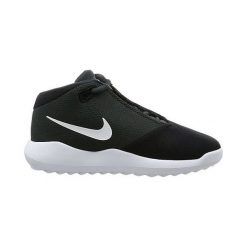 Nike WMNS JAMAZA, 20 | NSW BASKETBALL | KOBIETY | WYSOKIE TRZY KWARTAŁ | CZARNY / BIAŁO-ANTRACYTOWY | 7.5. Szare buty sportowe damskie Nike, bez wzorów, sportowe, do koszykówki. W wyprzedaży za 273,47 zł.