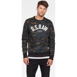 G-Star Raw - Bluza. Bluzy męskie G-Star RAW, s, bez wzorów, z bawełny, retro, z okrągłym kołnierzem, bez rękawów, bez kaptura. Za 419,90 zł.