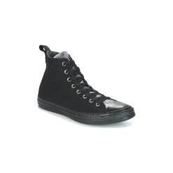 Buty Converse Chuck Taylor All Star Hi Utility Camo. Czarne trampki męskie marki Converse, bez wzorów, retro, bez zapięcia. Za 279,20 zł.