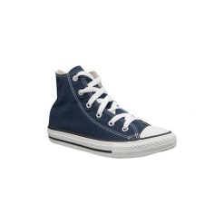 Trampki Dziecko Converse C. Taylor All Star Youth Hi 3J233. Szare trampki dziewczęce Converse, bez wzorów, bez zapięcia. Za 199,99 zł.