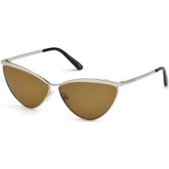 Balenciaga damskie srebrne okulary przeciwsłoneczne. Szare okulary przeciwsłoneczne damskie Balenciaga. W wyprzedaży za 459,00 zł.