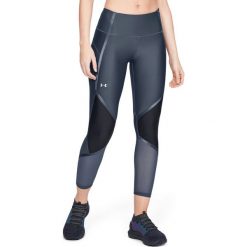 Under Armour HeatGear® Armour Shine Legginsy Szary. Szare legginsy damskie Under Armour, l, bez wzorów, z elastanu. Za 257,95 zł.