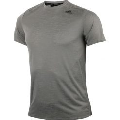 Koszulki sportowe męskie: koszulka do biegania męska ADIDAS SUPERNOVA SHORT SLEEVE TEE / AK2100 – ADIDAS SUPERNOVA SHORT SLEEVE TEE