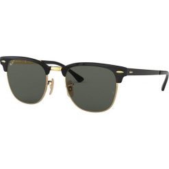 Ray-Ban - Okulary Clubmaster 0RB3716. Szare okulary przeciwsłoneczne damskie Ray-Ban. W wyprzedaży za 579,90 zł.