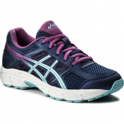 Buty ASICS - Gel-Contend 4 Gs C707N Indigo Blue/Porcelain Blue/Orchid 4914. Niebieskie buty do biegania damskie Asics, z materiału. W wyprzedaży za 189,00 zł.
