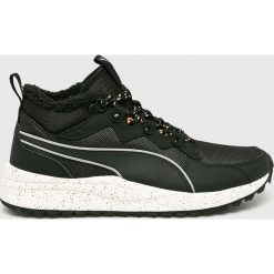 Puma - Buty Pacer Next SB. Żółte buty sportowe męskie Puma, z materiału, na sznurówki. W wyprzedaży za 319,90 zł.