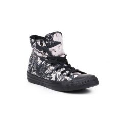 Buty Converse CT HI 549640C. Szare trampki i tenisówki damskie Converse, bez wzorów, bez zapięcia. Za 243,53 zł.