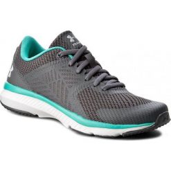 Buty sportowe damskie: Under Armour Buty damskie Micro G Press TR szare r. 36 (1285804-076)