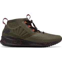 New Balance MSRMCGB. Szare buty sportowe męskie marki New Balance, bez wzorów, z materiału, bez zapięcia. W wyprzedaży za 279,99 zł.