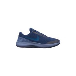 Buty Dziecko Nike 943284 Boys' Flex Experience Run 7 (GS) Running Shoe. Trampki dziewczęce Nike. Za 215,26 zł.