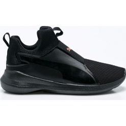Buty sportowe damskie: Puma – Buty Rebel Mid Wns
