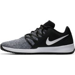 MĘSKIE BUTY TRENINGOWE NIKE VARSITY COMPETE (45). Buty sportowe męskie Nike, z gumy, bez zapięcia. W wyprzedaży za 279,99 zł.
