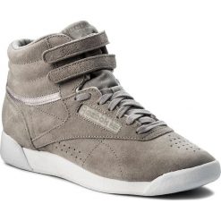 Buty Reebok - F/S Hi Nbk CN0606 Powder Grey/White. Szare buty sportowe damskie Reebok, na co dzień, bez wzorów, ze skóry, bez obcasa, na płaskiej podeszwie, bez zapięcia. W wyprzedaży za 259,00 zł.