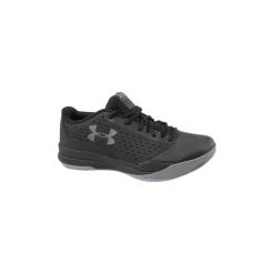 Buty Under Armour Jet Low 3020254-002. Trampki męskie Under Armour, bez wzorów, bez zapięcia. Za 219,99 zł.