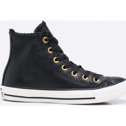 Trampki damskie slip on: Converse – Trampki