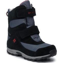 Śniegowce COLUMBIA - Youth Parkers Peak Boot YY 5409 Graphite 053. Szare śniegowce chłopięce Columbia, bez zapięcia. W wyprzedaży za 239,00 zł.
