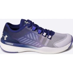 Under Armour - Buty Charged Push. Szare buty do biegania damskie Under Armour, z materiału. W wyprzedaży za 199,90 zł.