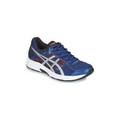 Buty do biegania Asics GEL-CONTEND 4. Niebieskie buty męskie do biegania marki Asics. Za 237,15 zł.