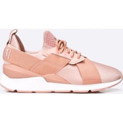 Buty sportowe damskie: Puma – Buty Muse Satin EP