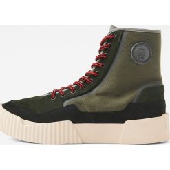 G-Star Raw - Buty. Zielone sneakersy męskie G-Star RAW, ze skóry, na sznurówki. W wyprzedaży za 319,90 zł.