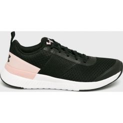 Under Armour - Buty UA W Aura Trainer. Szare buty sportowe damskie Under Armour, bez wzorów, z gumy, sportowe. Za 249,90 zł.