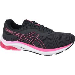 Asics Gel-Pulse 11 1012A467-021 40 Szare. Szare buty sportowe damskie Asics, bez wzorów, sportowe, do biegania. W wyprzedaży za 299,99 zł.