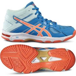 Asics Buty damskie Gel Beyond 5 MT multikolor r. 39 (B650N 4306). Pomarańczowe halówki męskie marki Asics. Za 359,97 zł.
