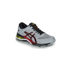 Buty do biegania Asics GEL-KAYANO 26. Szare buty sportowe męskie Asics, bez zapięcia, do biegania, asics gel kayano. Za 809,00 zł.