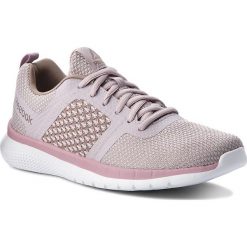 Buty Reebok - Pt Prime Runner Fc CN5680 Lvndr/Lilac/Gry/Taupe/Wht. Buty sportowe damskie Reebok. W wyprzedaży za 189,00 zł.