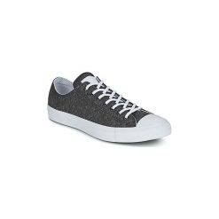 Buty Converse Chuck Taylor All Star Ox Essential Terry. Szare trampki męskie Converse, bez wzorów, retro, bez zapięcia. Za 247,20 zł.