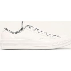 Converse - Tenisówki. Białe trampki i tenisówki damskie Converse, bez wzorów, ze skóry, na sznurówki. W wyprzedaży za 349,90 zł.